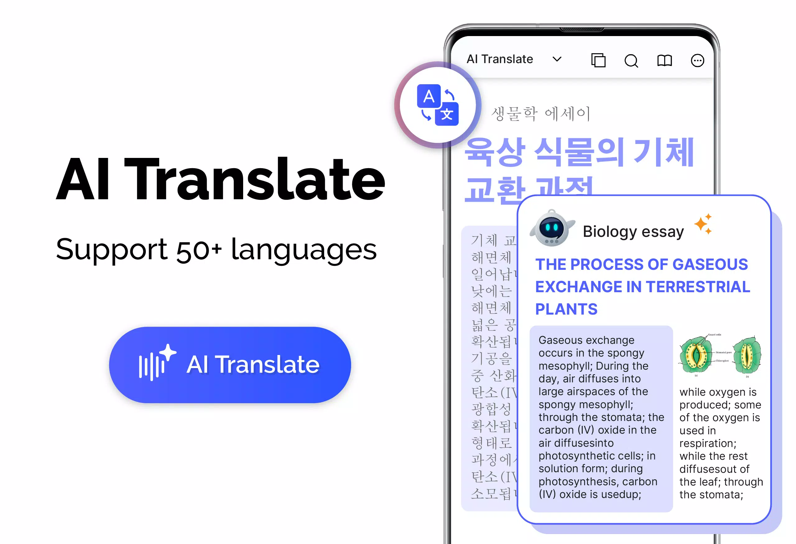 PDF Reader – PDF Viewer screenshot5