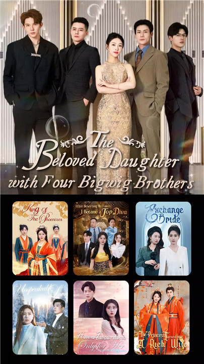 HappyShort screenshot1