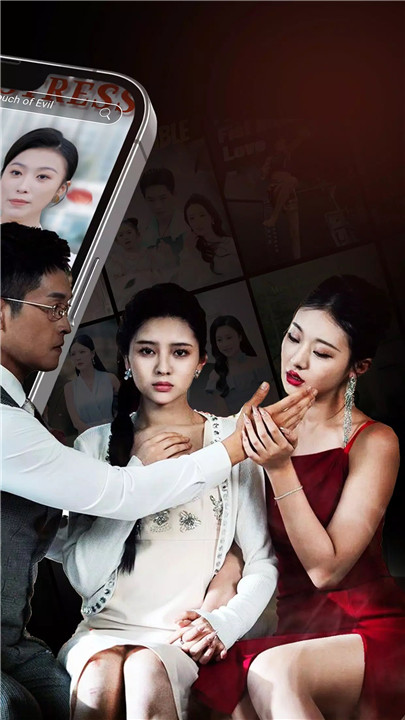 HappyShort screenshot3