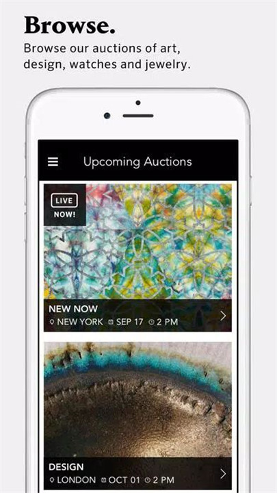 Phillips screenshot1