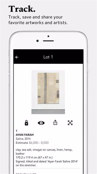 Phillips screenshot2