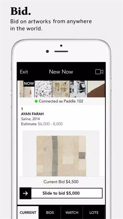 Phillips screenshot4