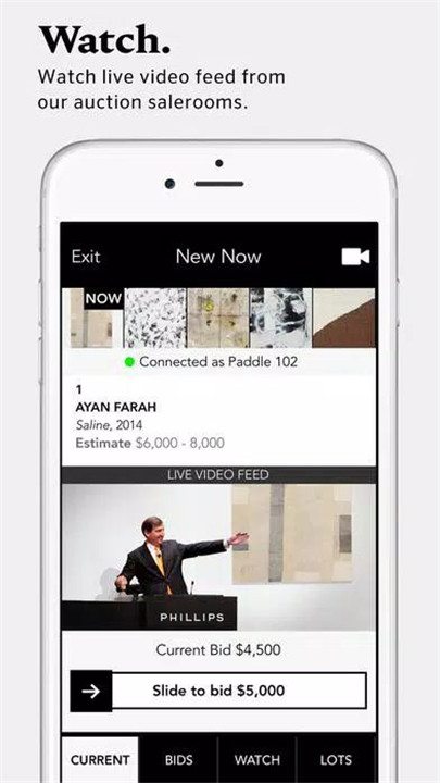 Phillips screenshot3