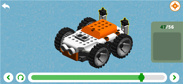 Engino kidCAD (3D Viewer) screenshot5