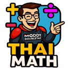 Thai Math - ประถม