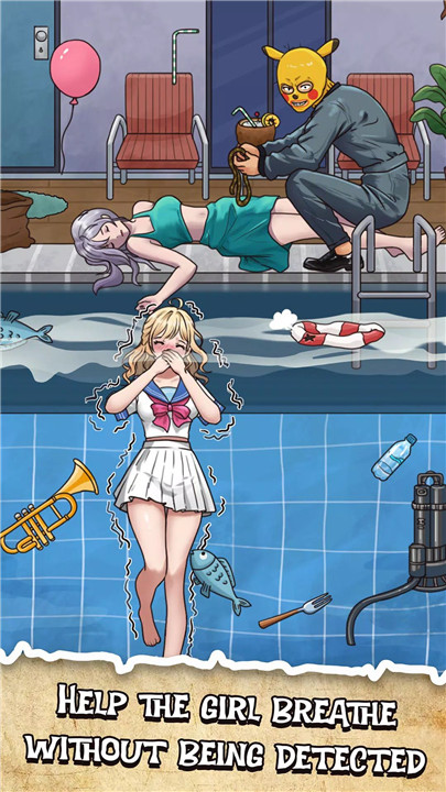 Nightmare Puzzles: The Unknown screenshot4