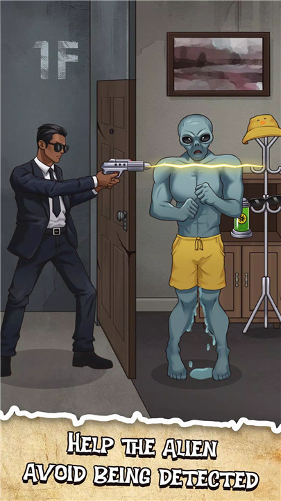 Nightmare Puzzles: The Unknown screenshot2