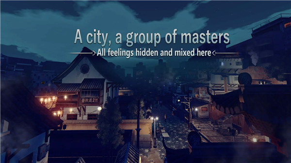 Pre Master:sifu screenshot8