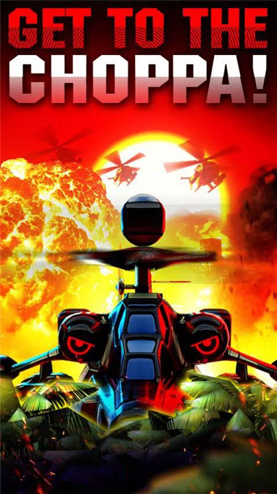 HELI HELL 2024 screenshot1