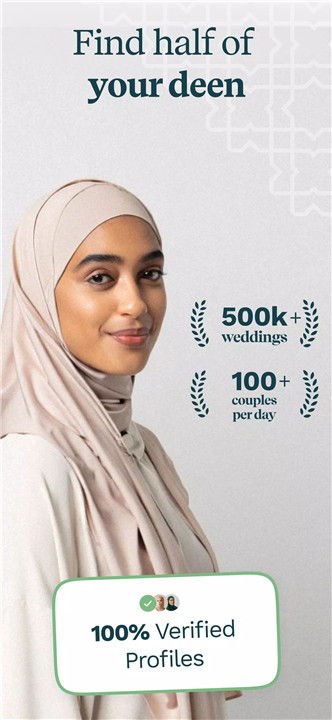 Mashallah: Halal Muslim dating screenshot2