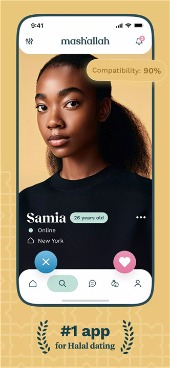 Mashallah: Halal Muslim dating screenshot3