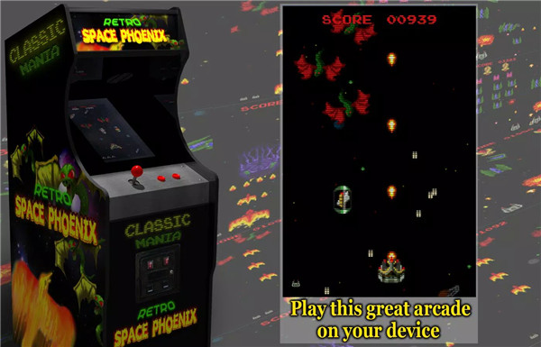 Space Phoenix screenshot2