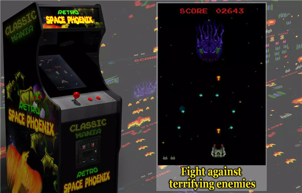 Space Phoenix screenshot4