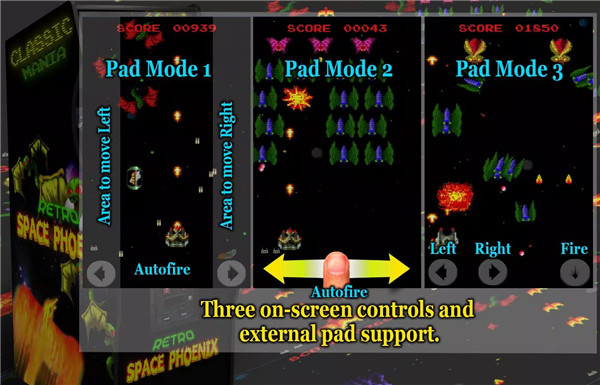 Space Phoenix screenshot5