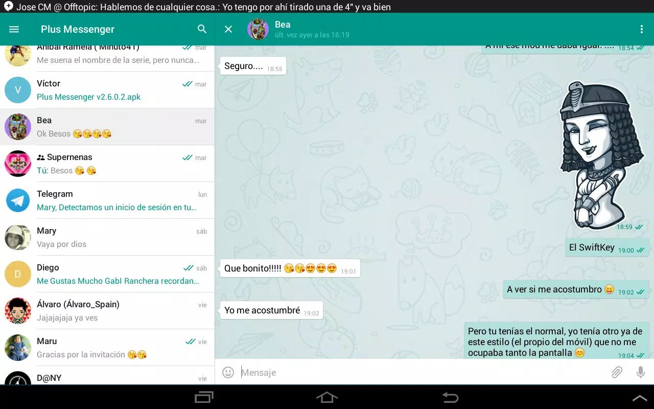 Plus Messenger screenshot8