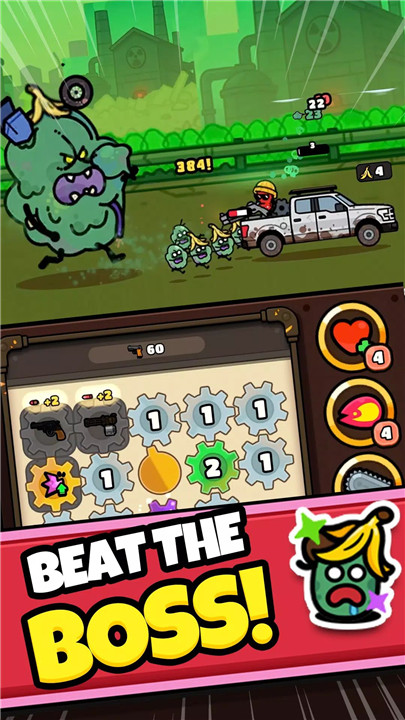 Gear Truck! screenshot3
