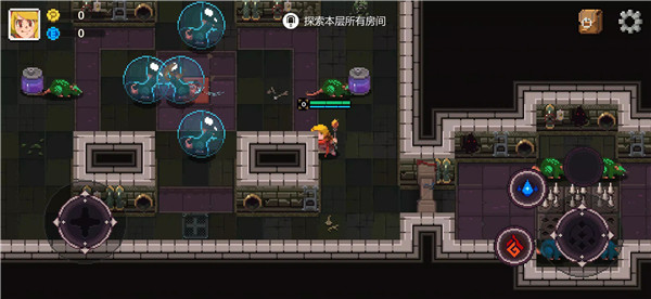 Elemental World: Adventure screenshot8