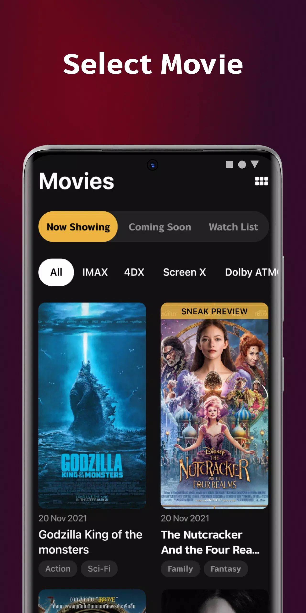 Major Cineplex screenshot3