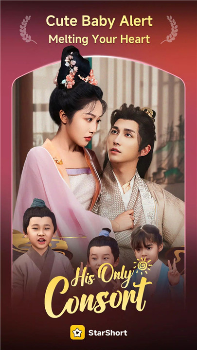 StarShort - Dramas & Movies screenshot2