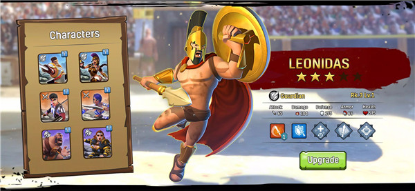 Gladiator The Game screenshot7