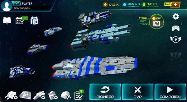 Starship battle screenshot1