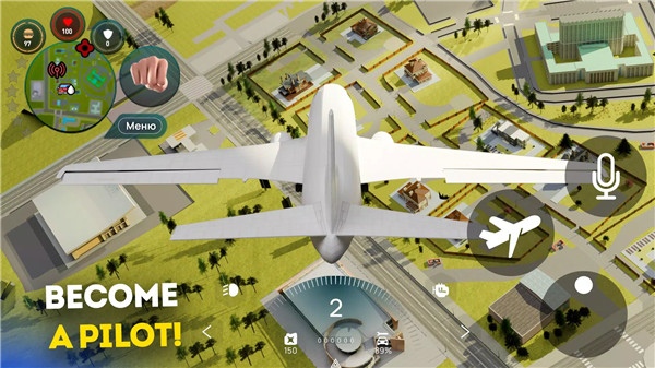 LIVE RUSSIA screenshot4