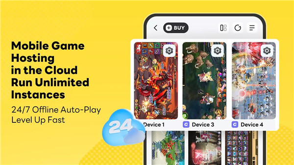 LDPlayer - From Easyfun screenshot7