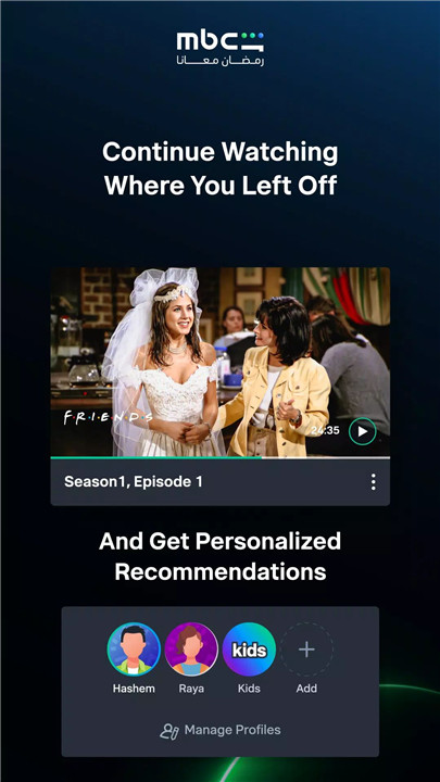 MBC Shahid screenshot8