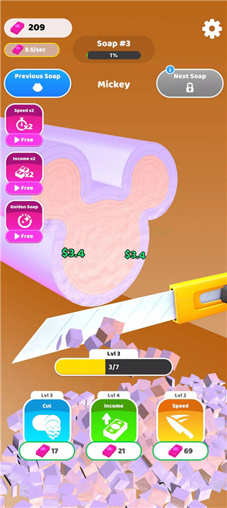 Idle Soap ASMR screenshot4