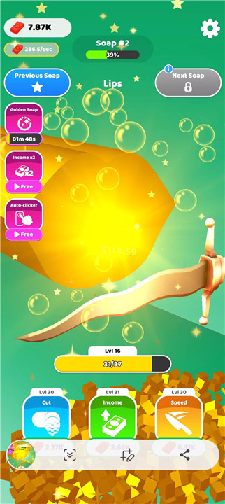 Idle Soap ASMR screenshot5