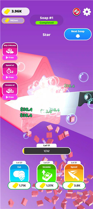 Idle Soap ASMR screenshot6