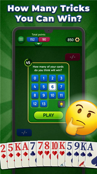 Spades Stars - Card Game screenshot2