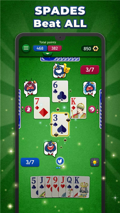 Spades Stars - Card Game screenshot6