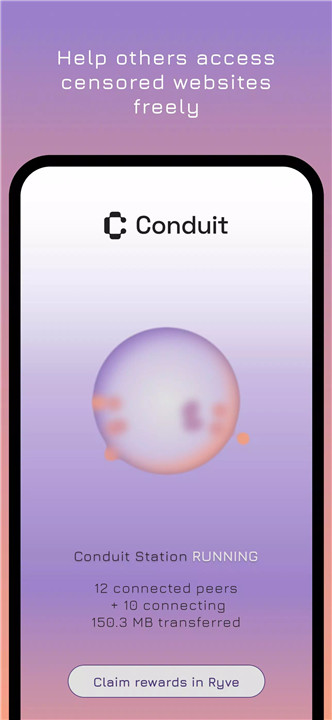 Conduit screenshot4