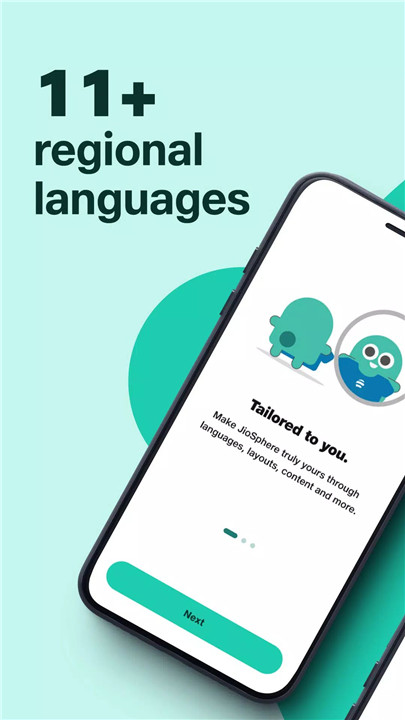JioSphere: Web Browser screenshot6