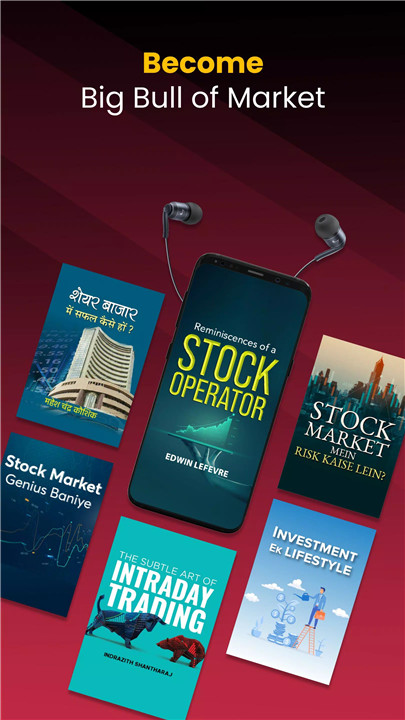 Woke: Audiobooks & Podcasts screenshot3