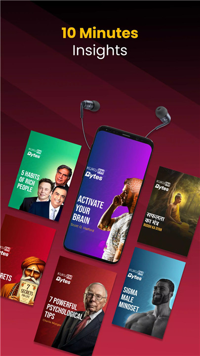 Woke: Audiobooks & Podcasts screenshot5