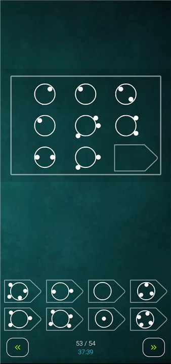 IQ test screenshot5