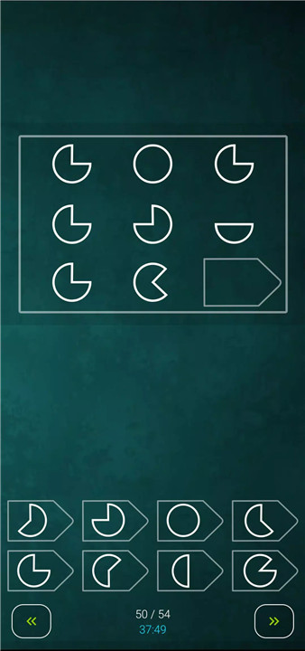 IQ test screenshot4