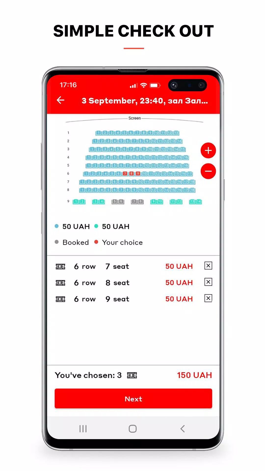 Multiplex: HD cinema app screenshot3