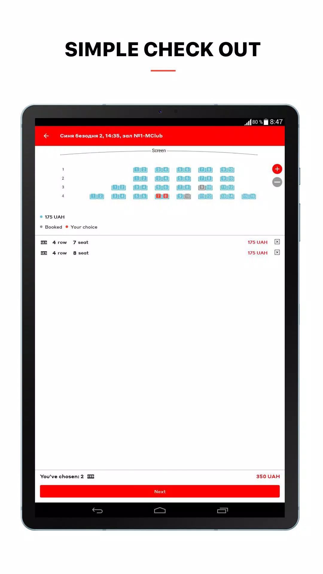 Multiplex: HD cinema app screenshot6
