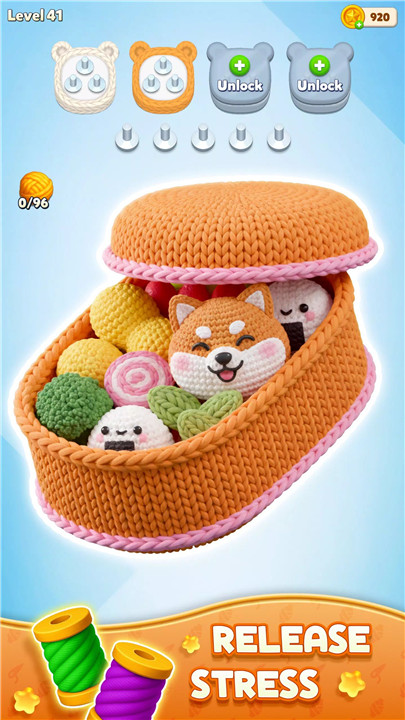 Wool Puzzle 3D screenshot4