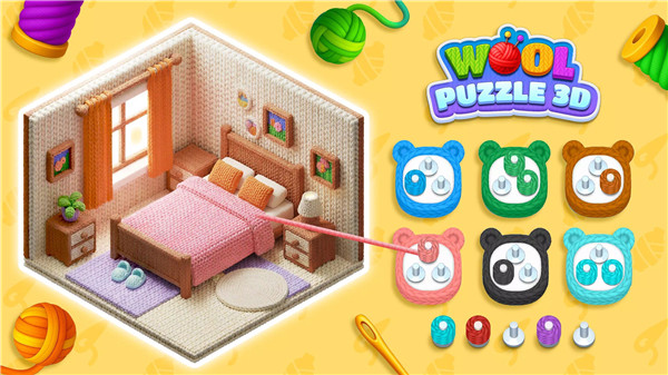 Wool Puzzle 3D screenshot7