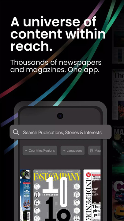 PressReader: News & Magazines screenshot1