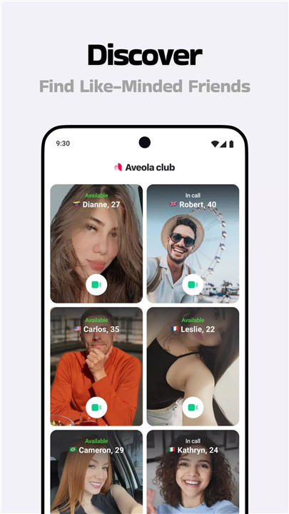 Aveola: VideoChat with Friends screenshot3