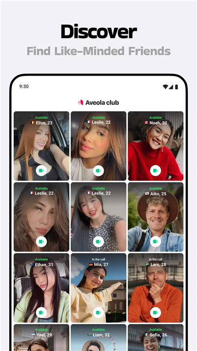 Aveola: VideoChat with Friends screenshot8