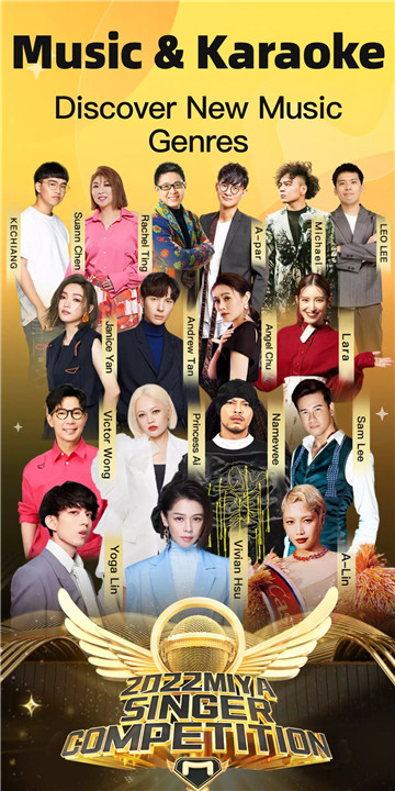 MIYA-Meet you. Meet good voice screenshot4