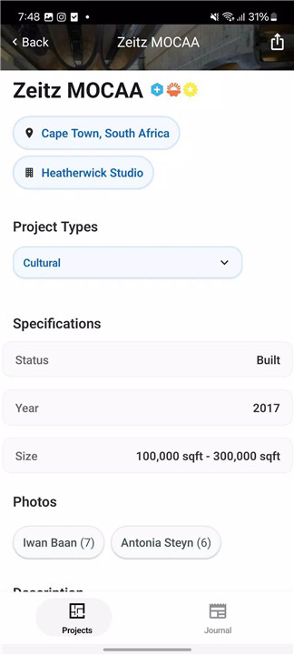 Architizer: A+ Architecture screenshot2