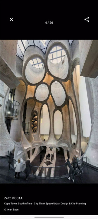 Architizer: A+ Architecture screenshot3