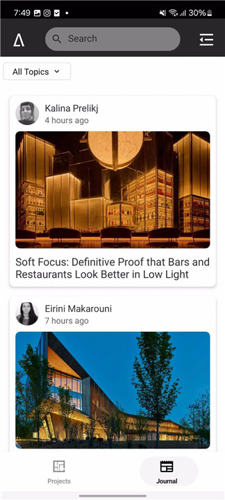 Architizer: A+ Architecture screenshot6